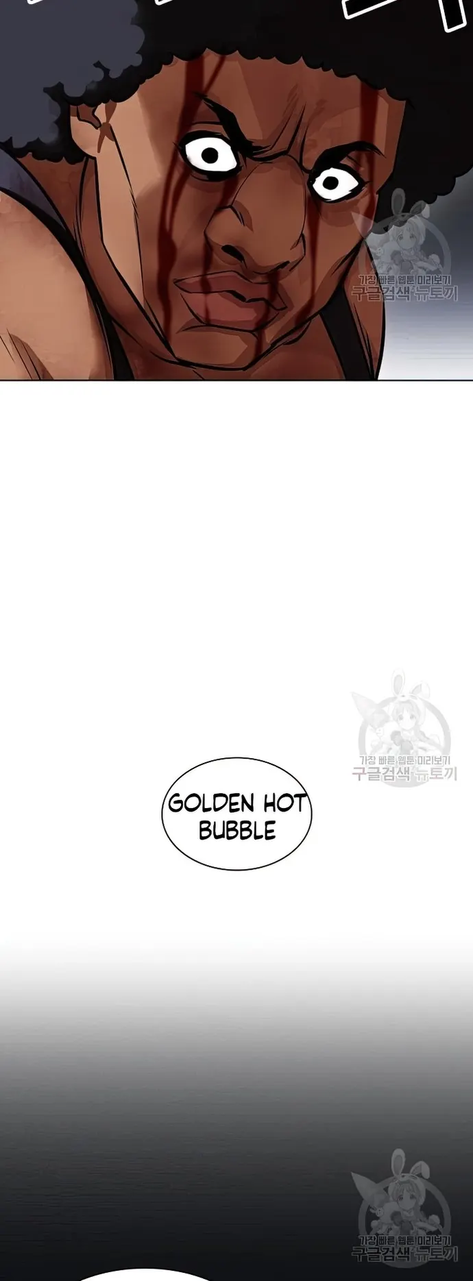 Page 81 of Chapter 424