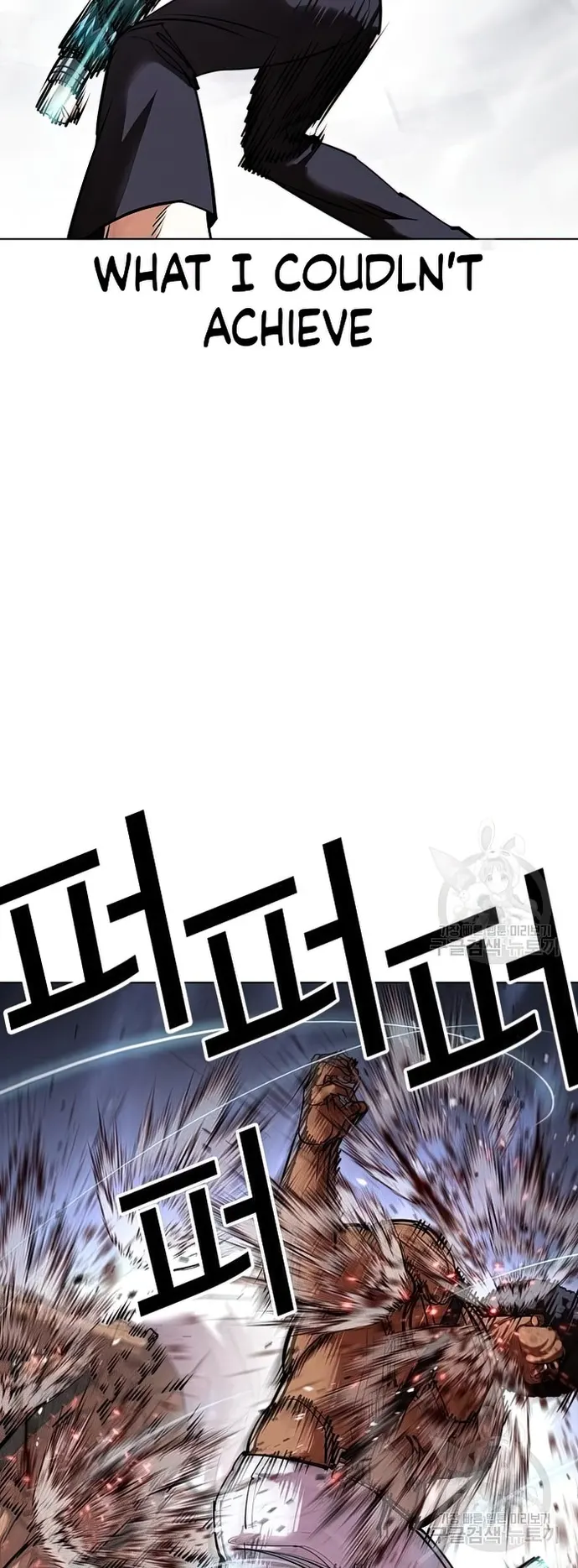 Page 87 of Chapter 424