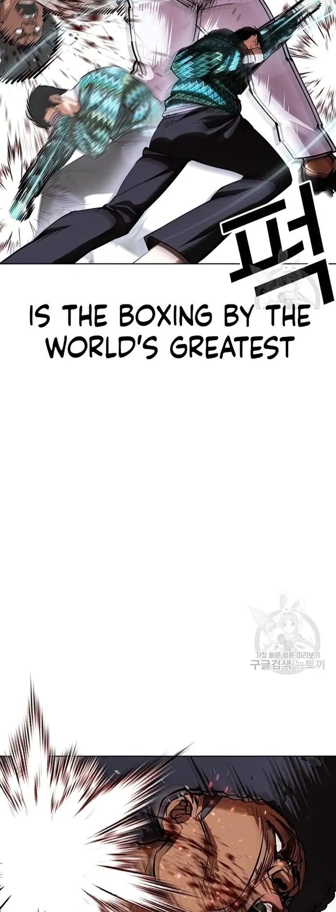 Page 88 of Chapter 424