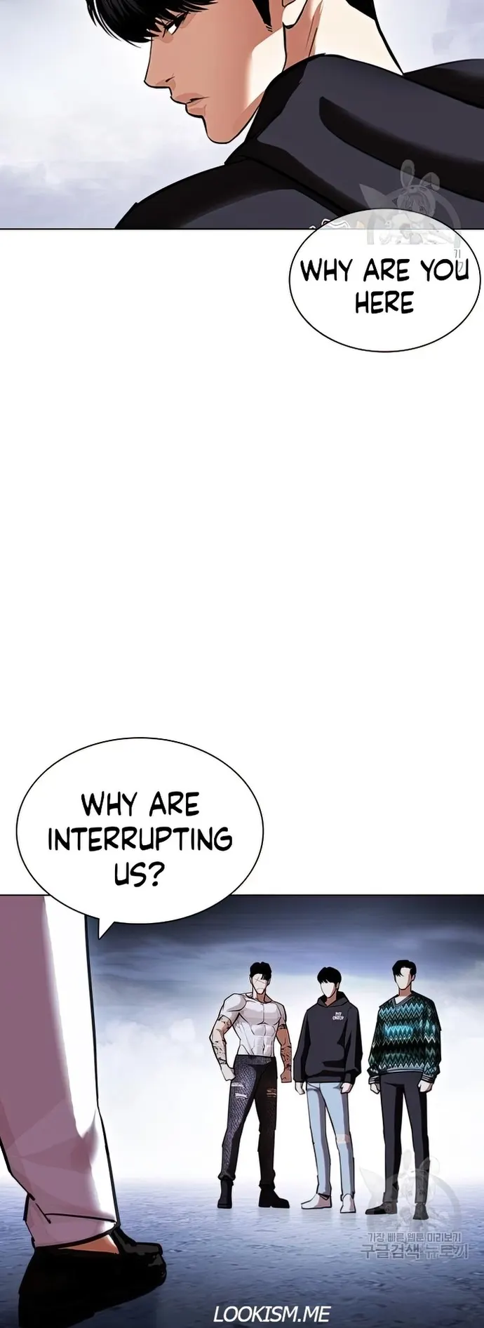 Page 99 of Chapter 424