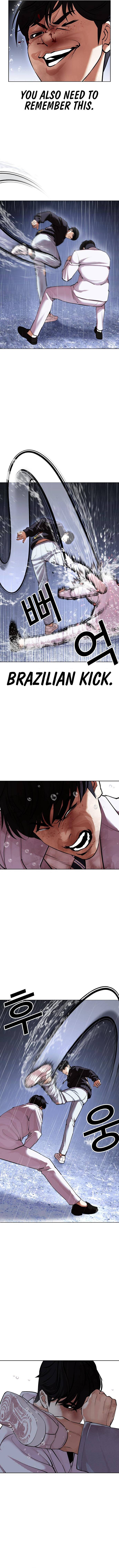 Page 6 of Chapter 425
