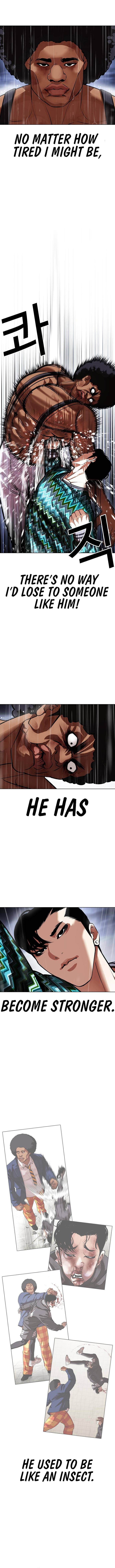 Page 8 of Chapter 425