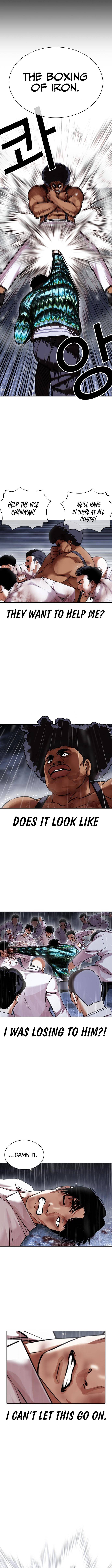 Page 11 of Chapter 425