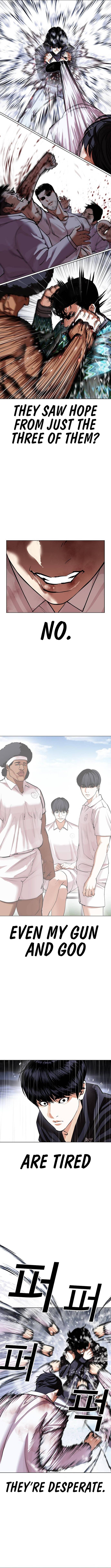 Page 14 of Chapter 425