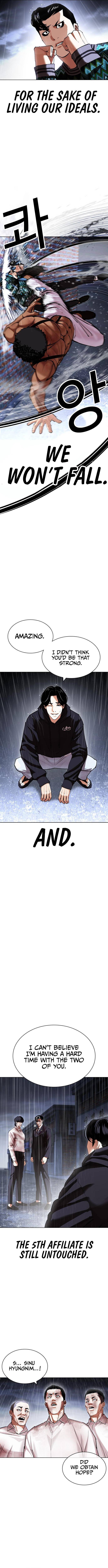 Page 15 of Chapter 425