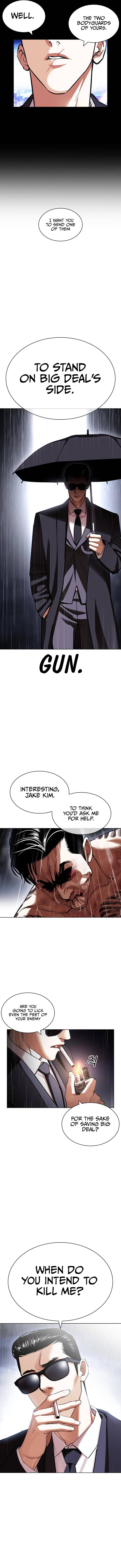 Page 19 of Chapter 425