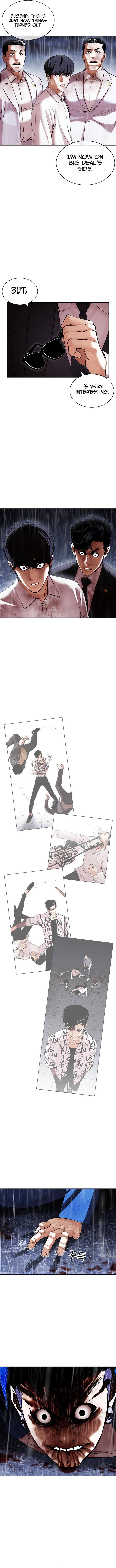 Page 20 of Chapter 425