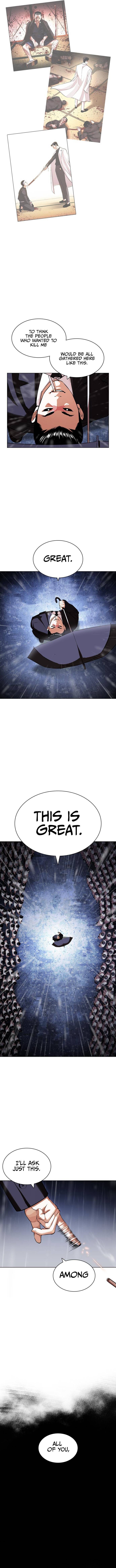 Page 21 of Chapter 425