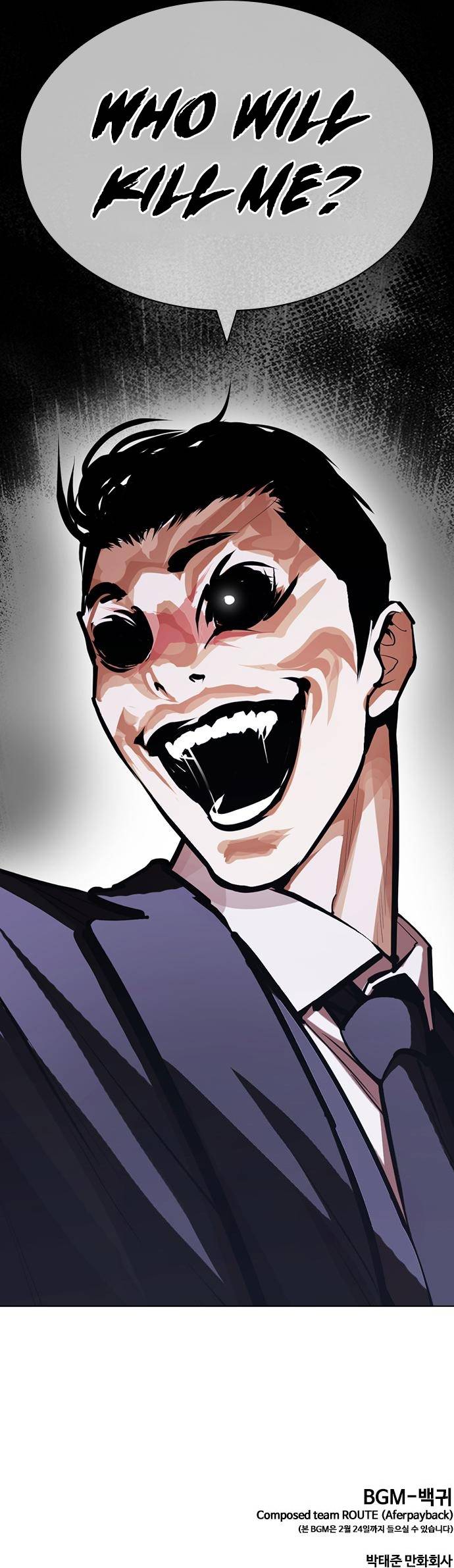 Page 22 of Chapter 425