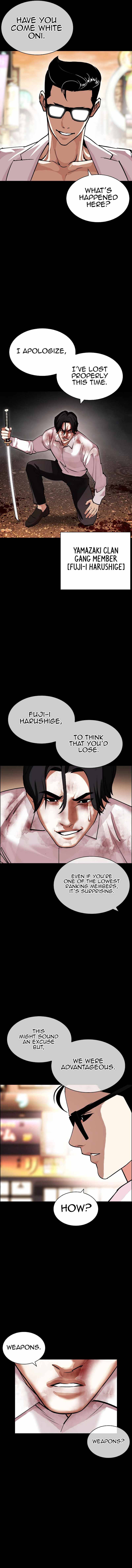 Page 4 of Chapter 427