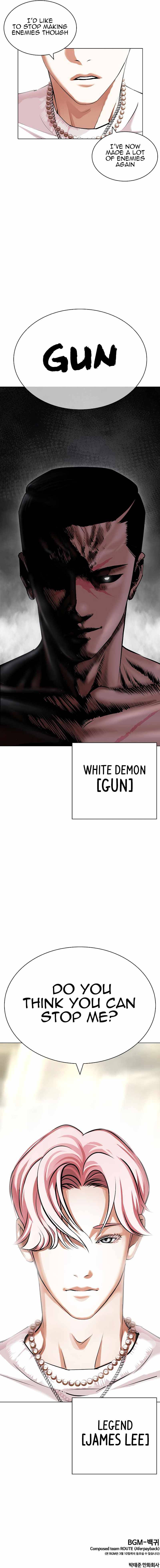 Page 23 of Chapter 427