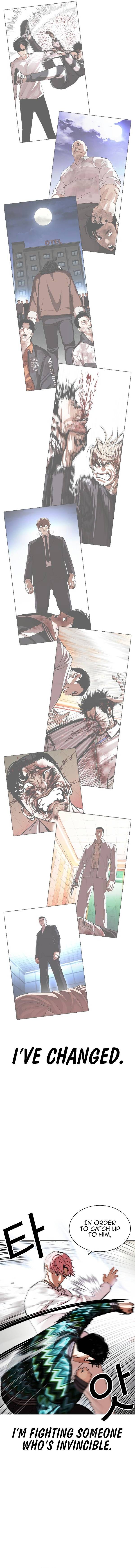 Page 13 of Chapter 428
