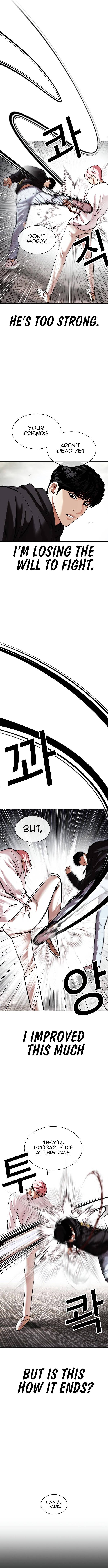 Page 18 of Chapter 428