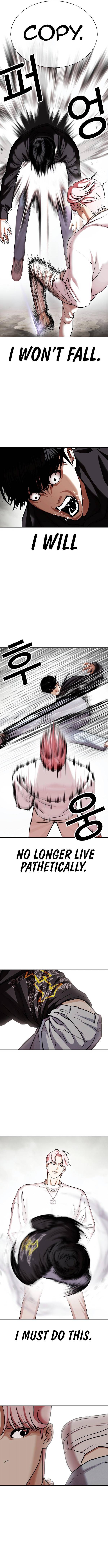 Page 20 of Chapter 428