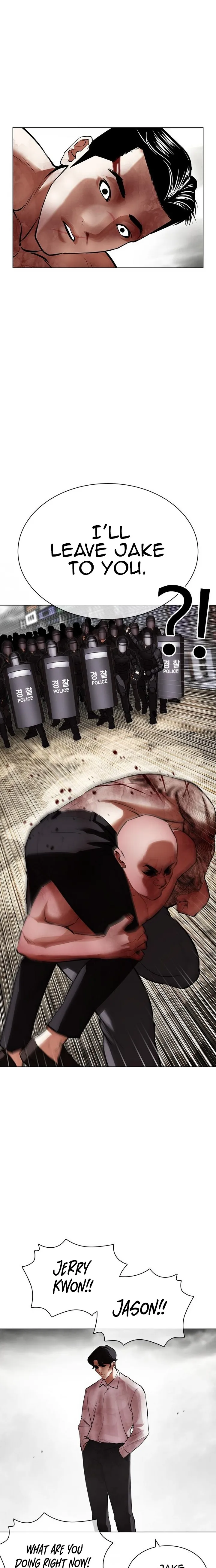Page 15 of Chapter 429