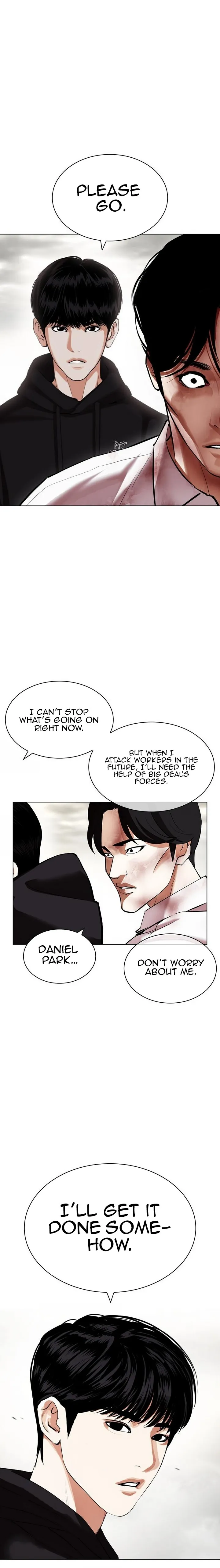Page 17 of Chapter 429