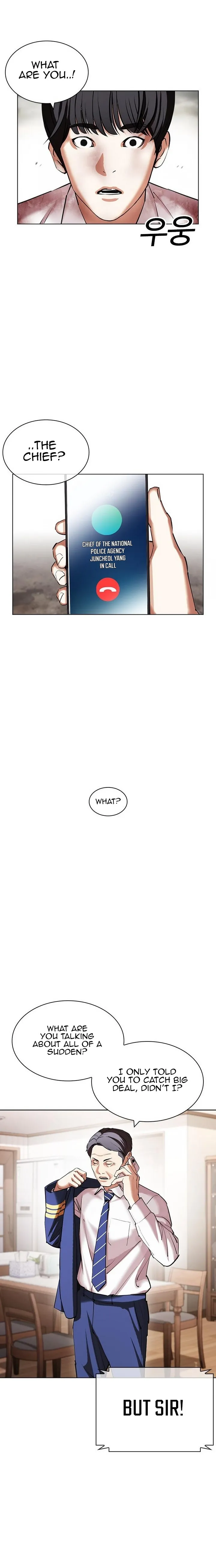 Page 22 of Chapter 429
