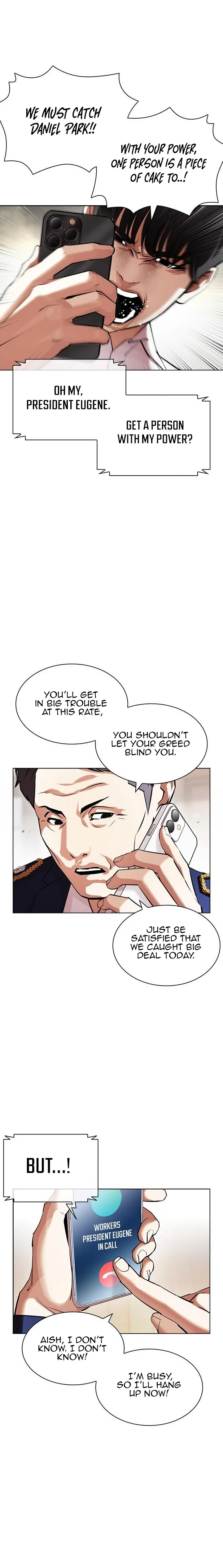 Page 23 of Chapter 429
