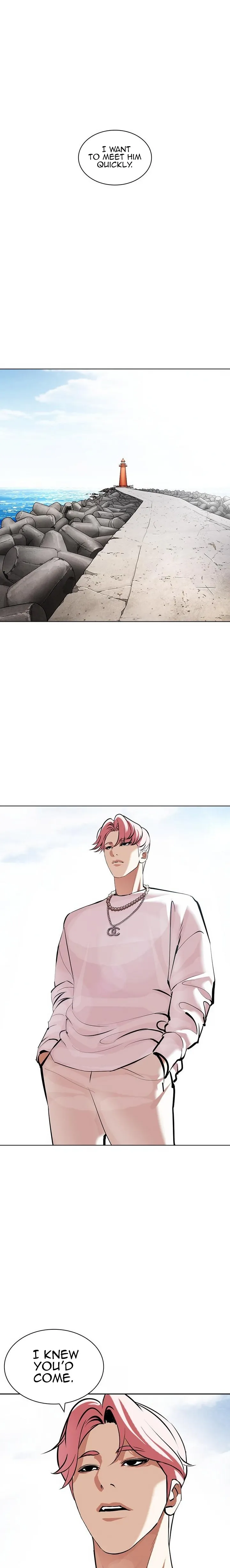 Page 33 of Chapter 429