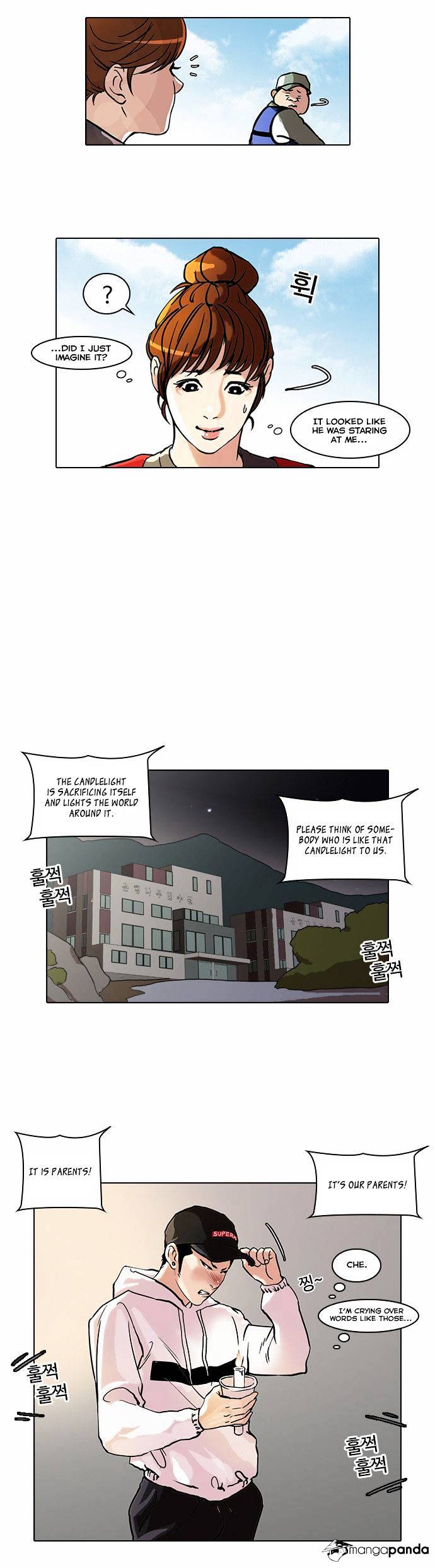 Page 4 of Chapter 43