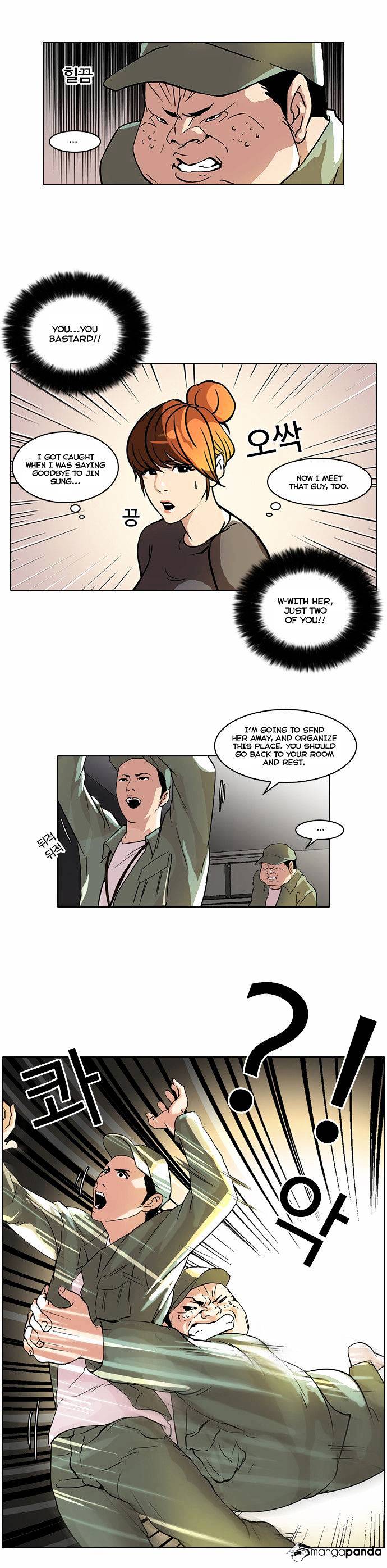 Page 14 of Chapter 43