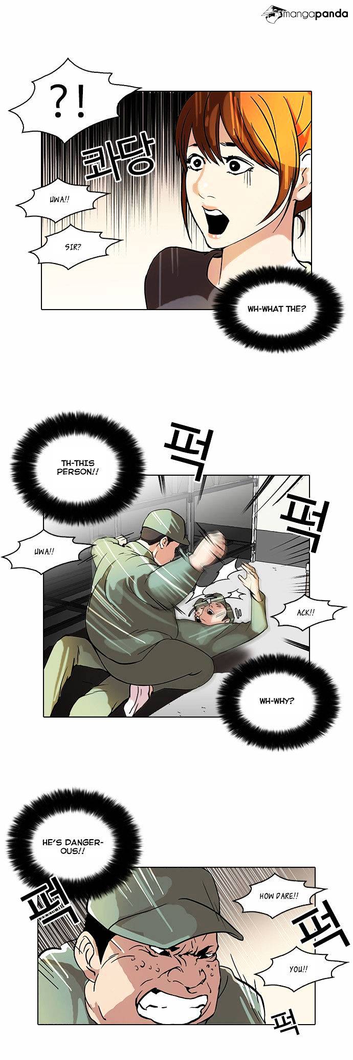 Page 15 of Chapter 43
