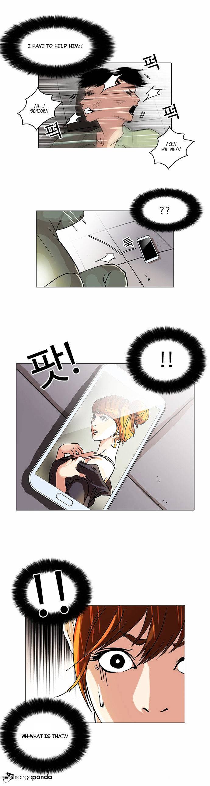 Page 16 of Chapter 43