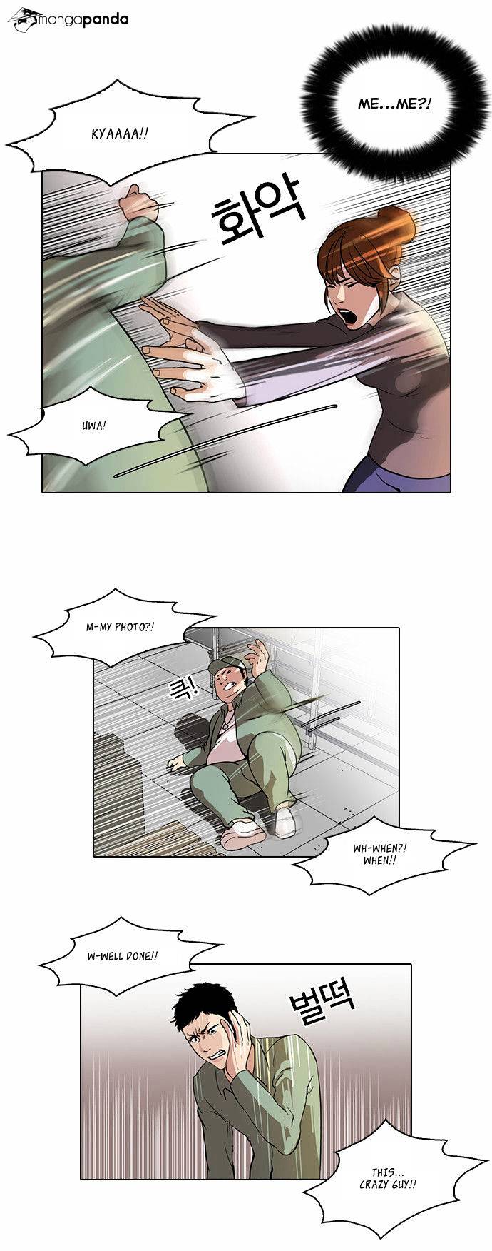 Page 17 of Chapter 43
