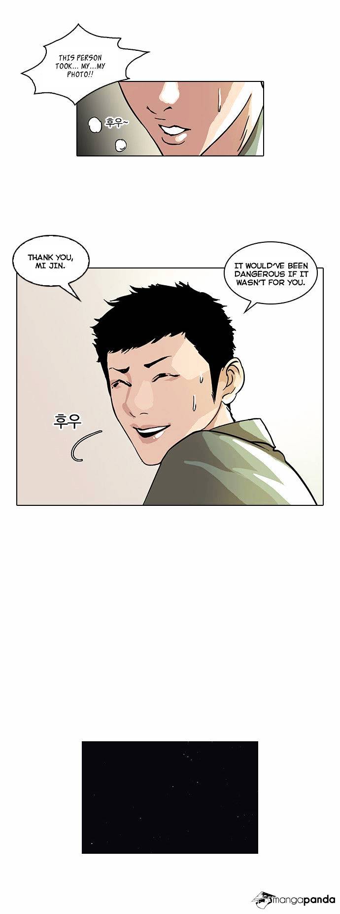 Page 19 of Chapter 43