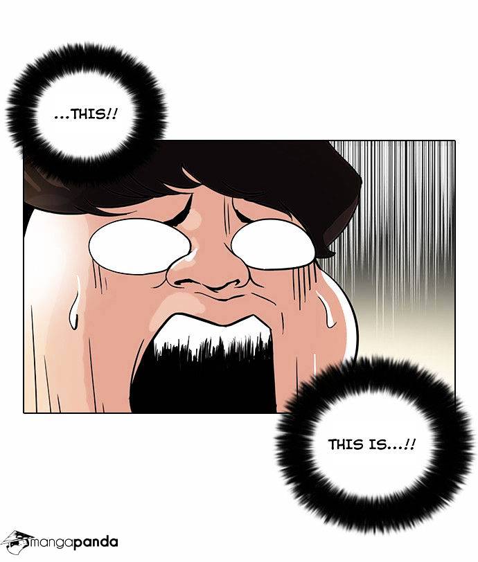 Page 21 of Chapter 43