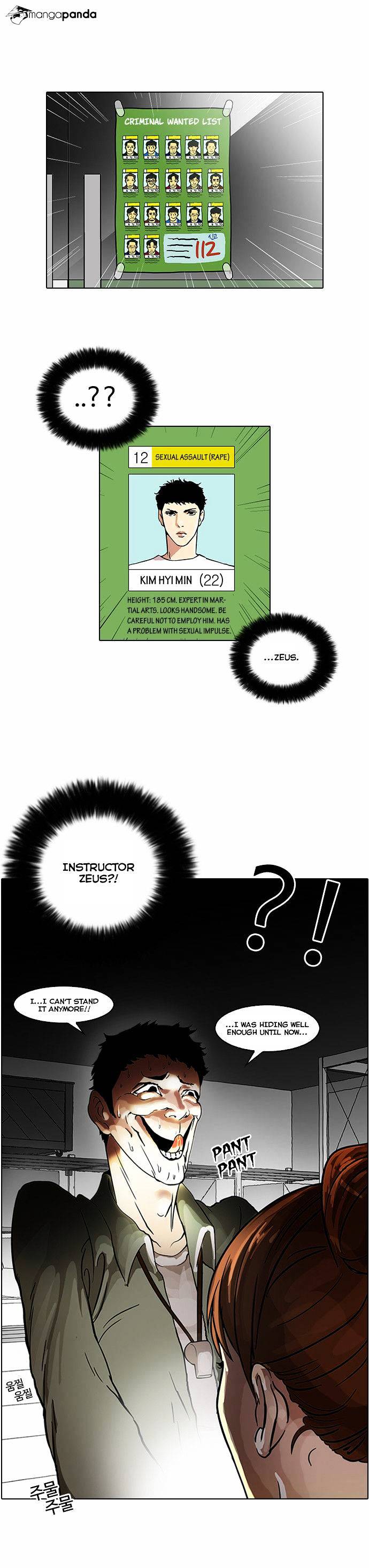Page 22 of Chapter 43