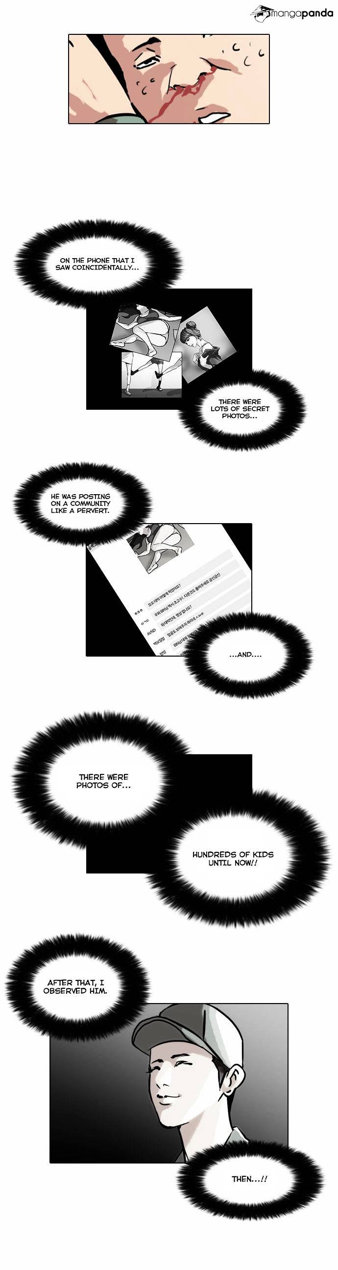 Page 24 of Chapter 43