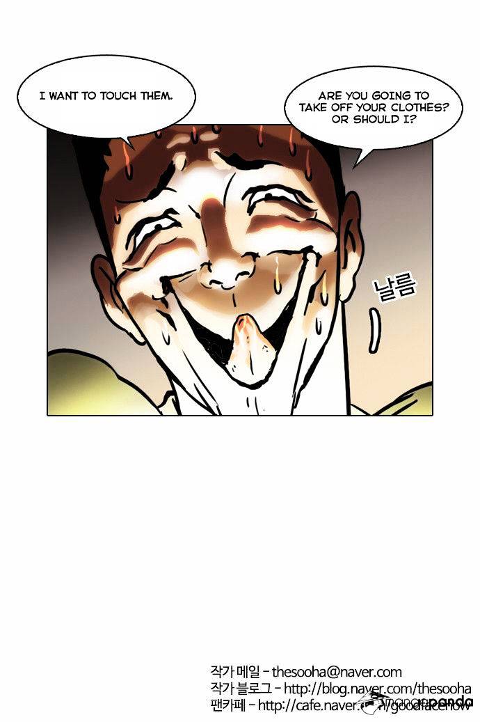 Page 28 of Chapter 43