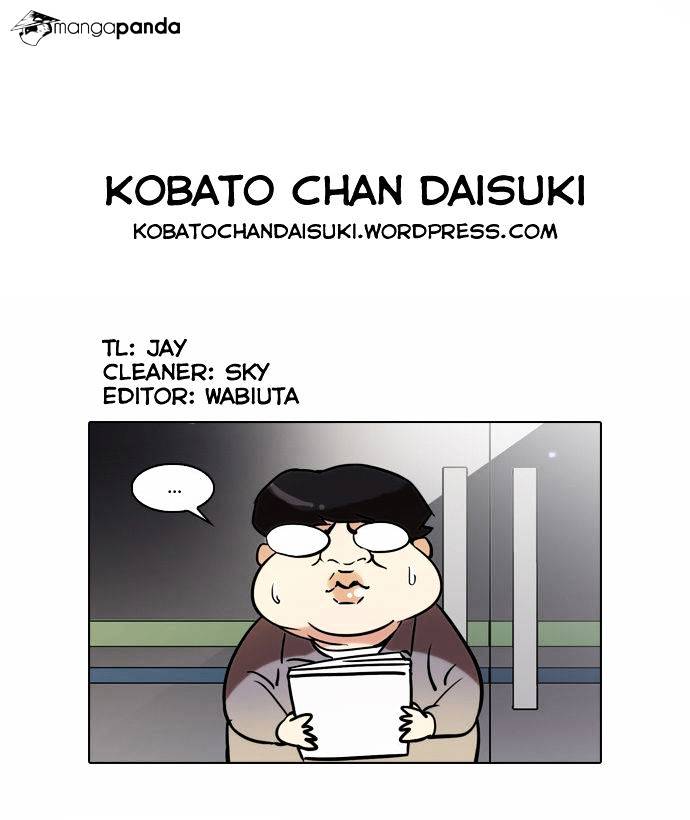 Page 29 of Chapter 43
