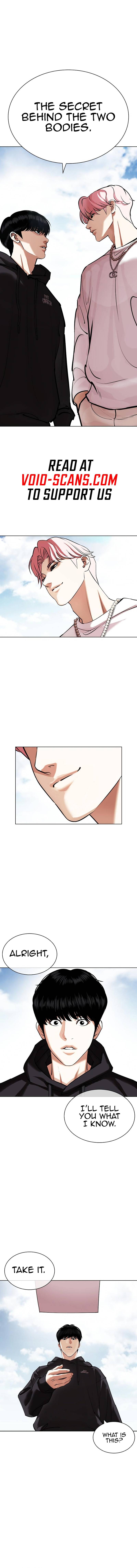 Page 3 of Chapter 430