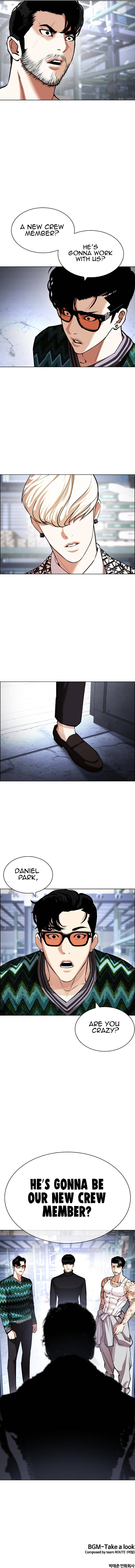 Page 23 of Chapter 430