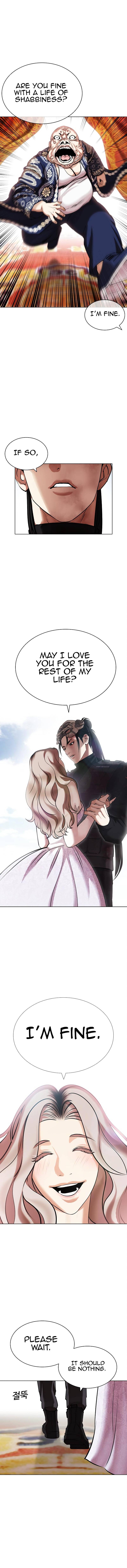Page 17 of Chapter 431