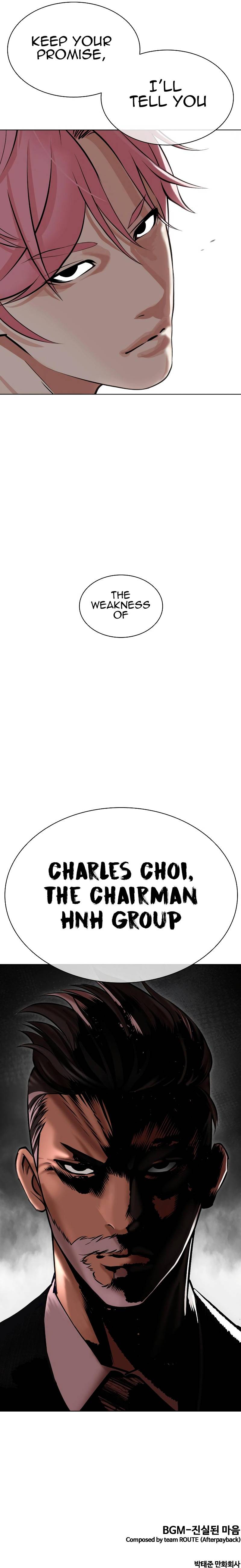 Page 21 of Chapter 431