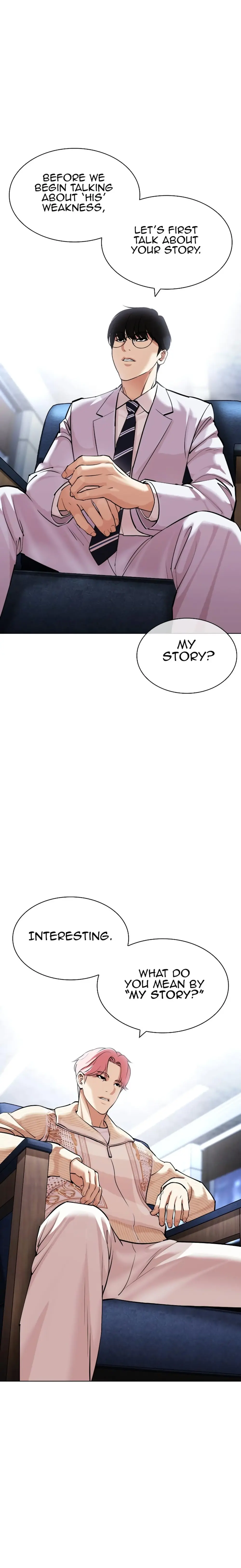 Page 2 of Chapter 432