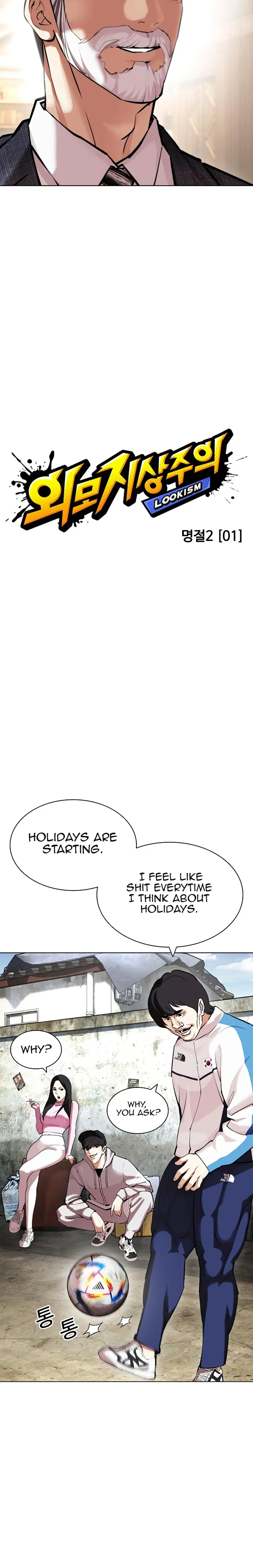 Page 20 of Chapter 432