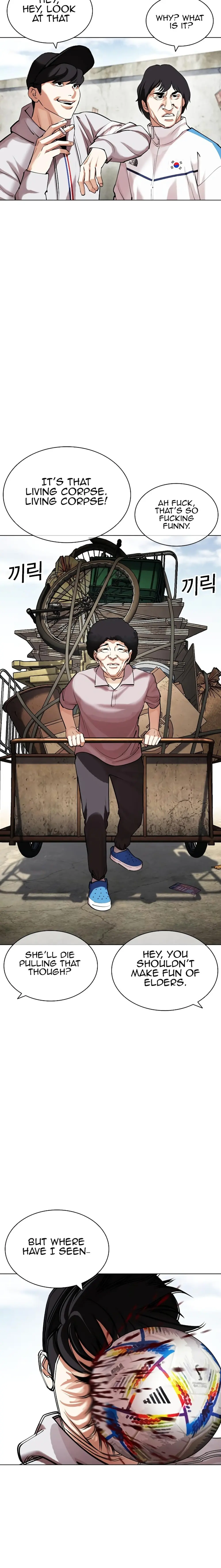 Page 24 of Chapter 432