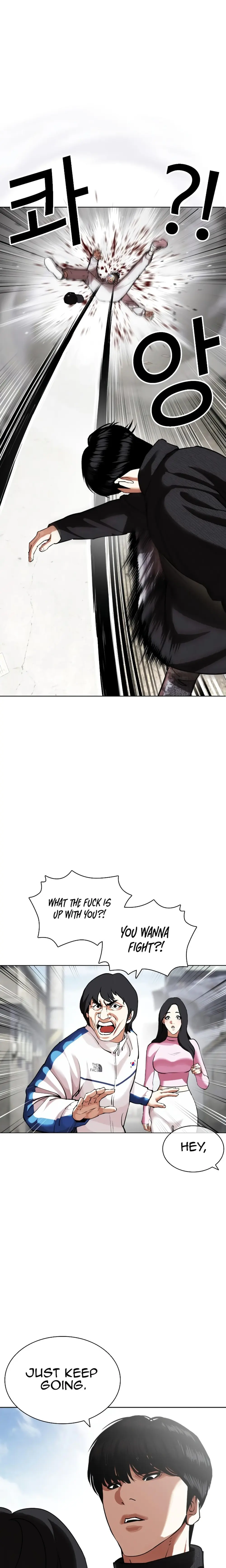 Page 25 of Chapter 432