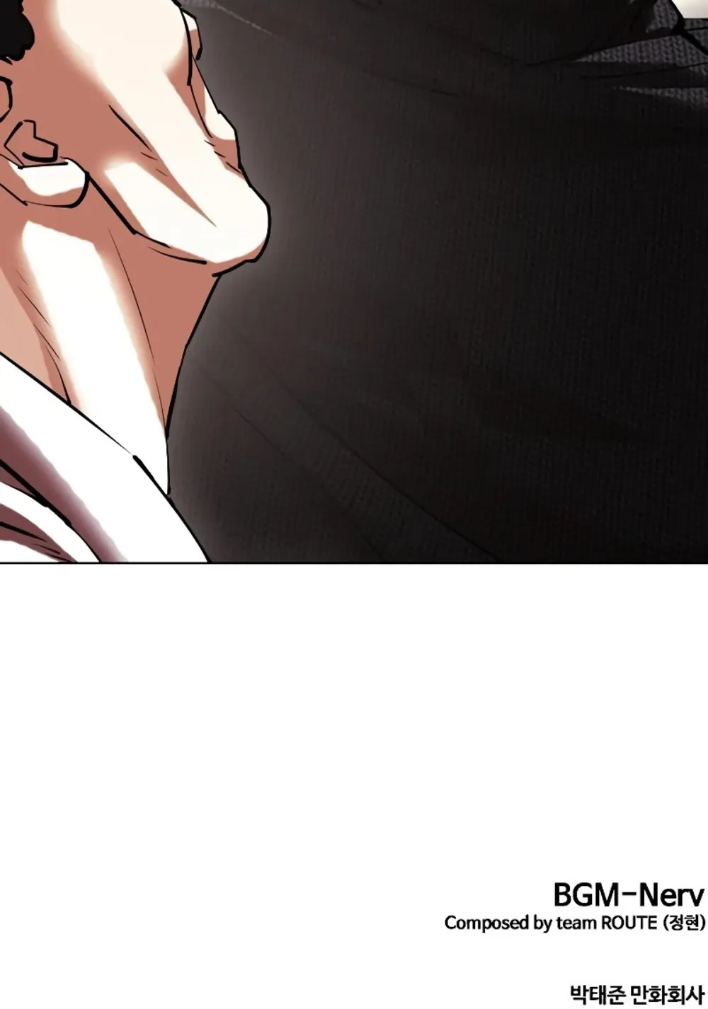 Page 38 of Chapter 432