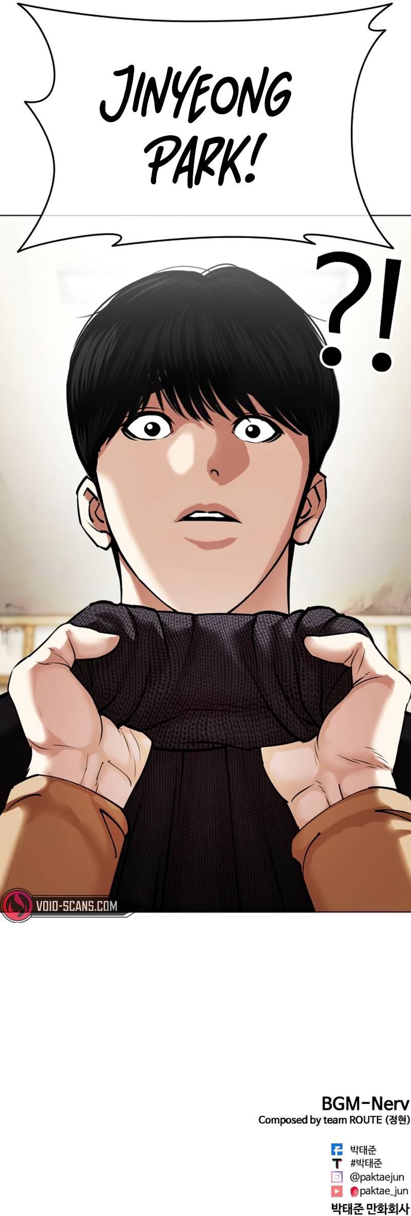 Page 23 of Chapter 433