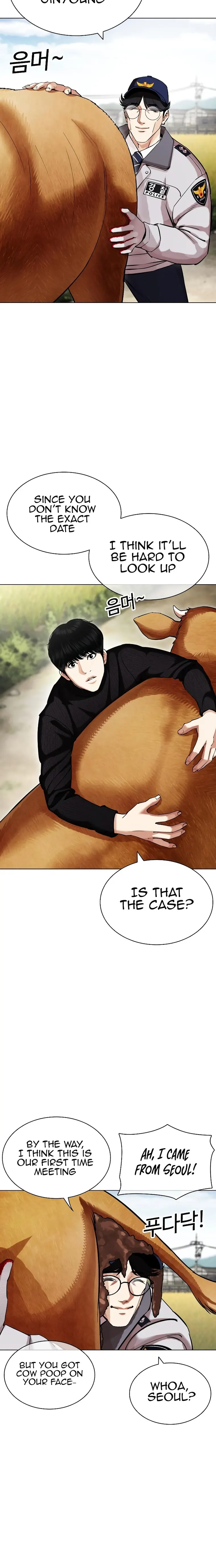 Page 16 of Chapter 434