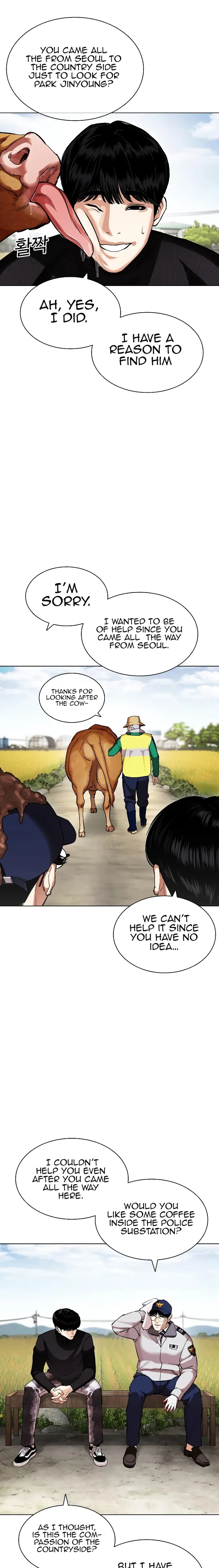 Page 17 of Chapter 434