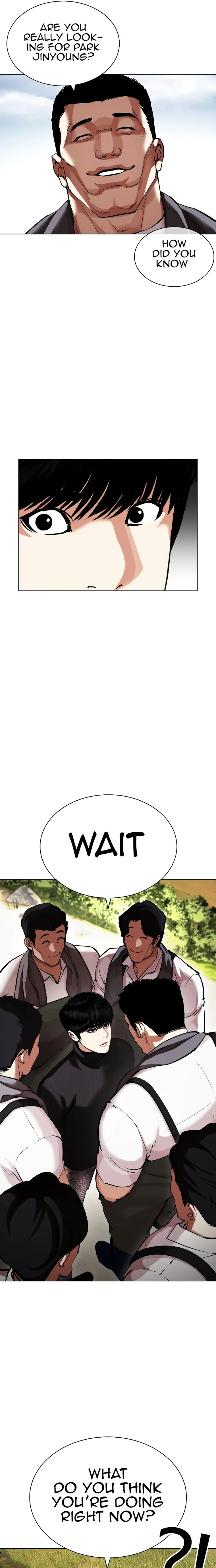 Page 21 of Chapter 434