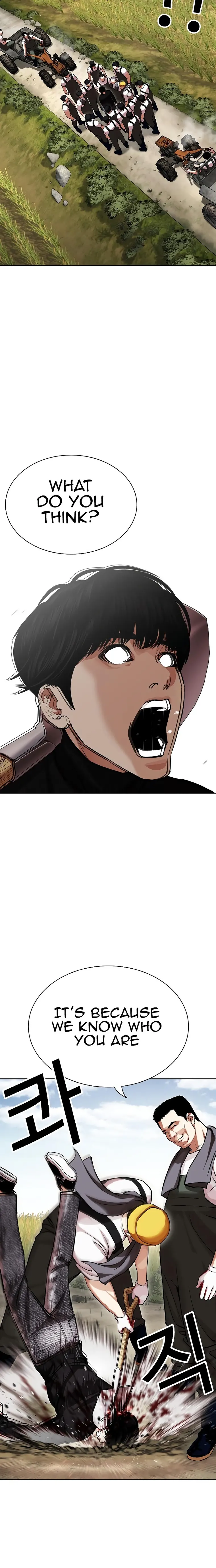Page 22 of Chapter 434
