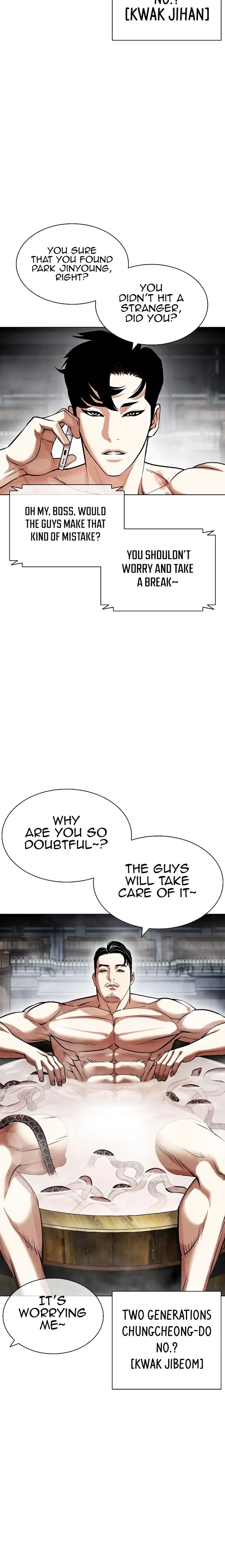 Page 24 of Chapter 434