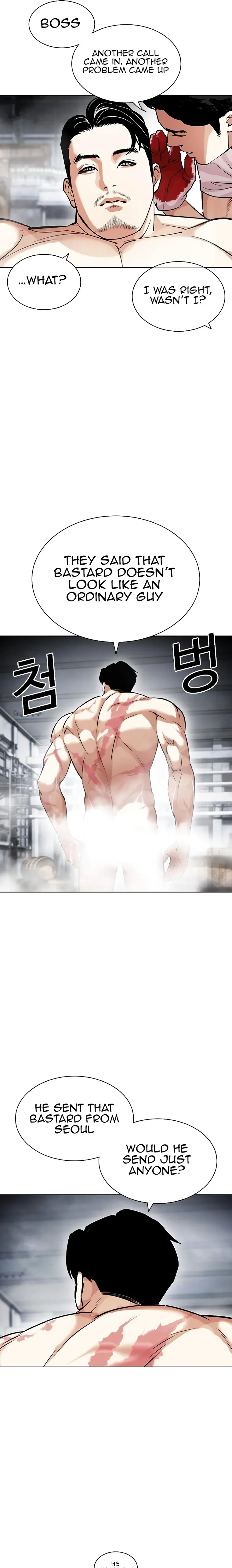 Page 25 of Chapter 434